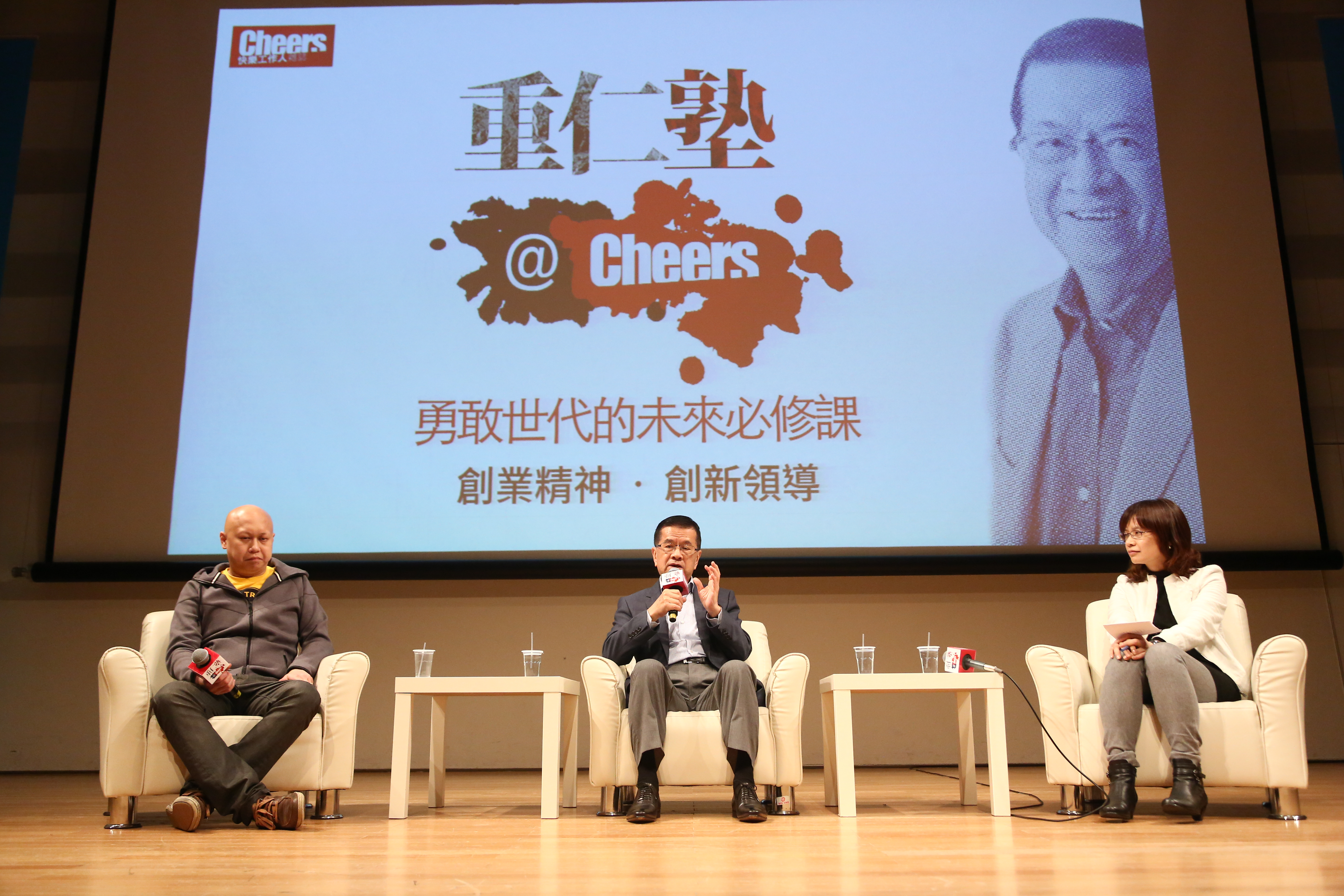 徐重仁×林弘全:創業要做足功課,才可能創造下一個7-ELEVEn! 徐重仁×林弘全:創業要做足功課,才可能創造下一個7-ELEVEn!