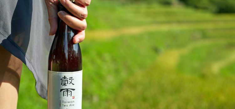 【女性必收藏】10款最適合女生喝的酒,看到第一個就想入手了! 【女性必收藏】10款最適合女生喝的酒,看到第一個就想入手了!