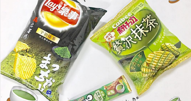 全台抹茶控準備好手中銅板 ✊ 一起尋覓你家隔壁就能買到的平價抹茶產品 全台抹茶控準備好手中銅板 ✊ 一起尋覓你家隔壁就能買到的平價抹茶產品