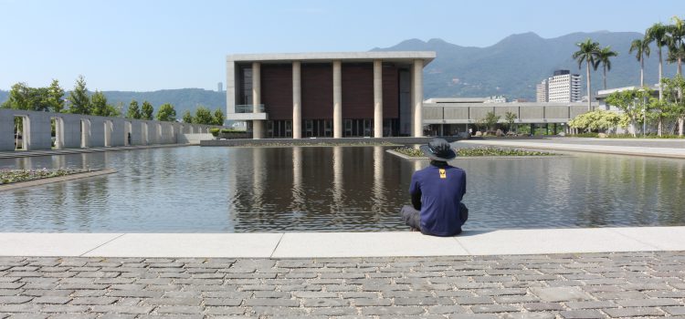 James Walker《 徒步環島日記 》關於環島你所不知的艱苦、歡笑與收穫 – Day1 James Walker《 徒步環島日記 》關於環島你所不知的艱苦、歡笑與收穫 – Day1
