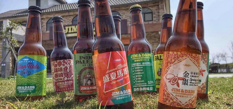 【狂翻天】10家精釀啤酒 +「烤全豬!」宜蘭今夏最狂啤酒節,你參加了沒? 【狂翻天】10家精釀啤酒 +「烤全豬!」宜蘭今夏最狂啤酒節,你參加了沒?