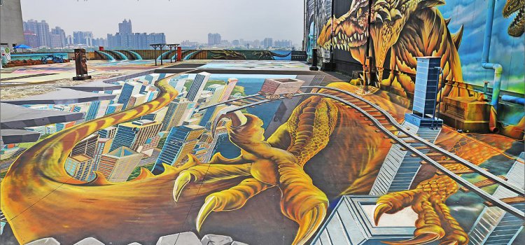 【特搜】高雄超好拍景點!巨龍出沒!時空之城3D「巨型空中彩繪」 【特搜】高雄超好拍景點!巨龍出沒!時空之城3D「巨型空中彩繪」