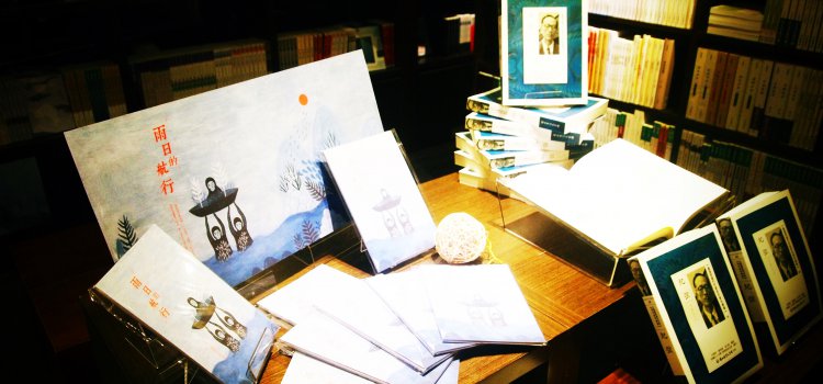 【台北文學獎20週年】淺談文學,用文學滋養台北20年人文底蘊! 【台北文學獎20週年】淺談文學,用文學滋養台北20年人文底蘊!