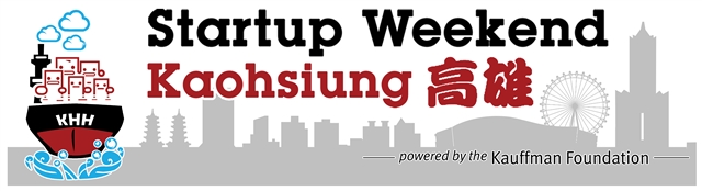 Startup Weekend Kaohsiung 活動側寫