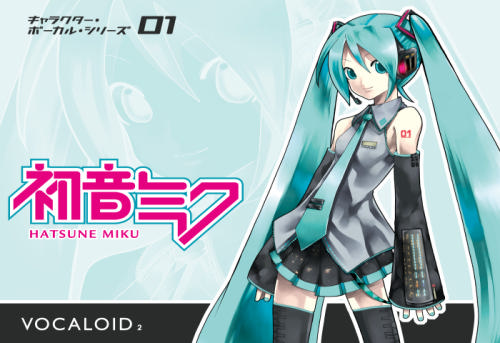 初音未來 LiveParty 2012 Mikupa♪ in 台灣 〜非官方前夜祭〜