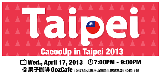 CacooUp in Taipei 2013 活動側寫