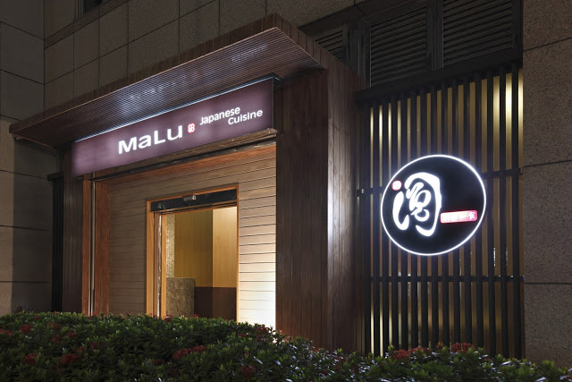MaLu 圓●創藝和食-用創意與藝術的筆,舞動活動色彩