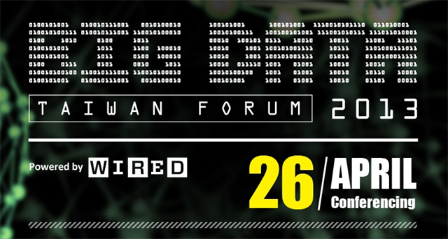 Wired 2013 Spring Forum : Big Data, Big Thinking.(下)