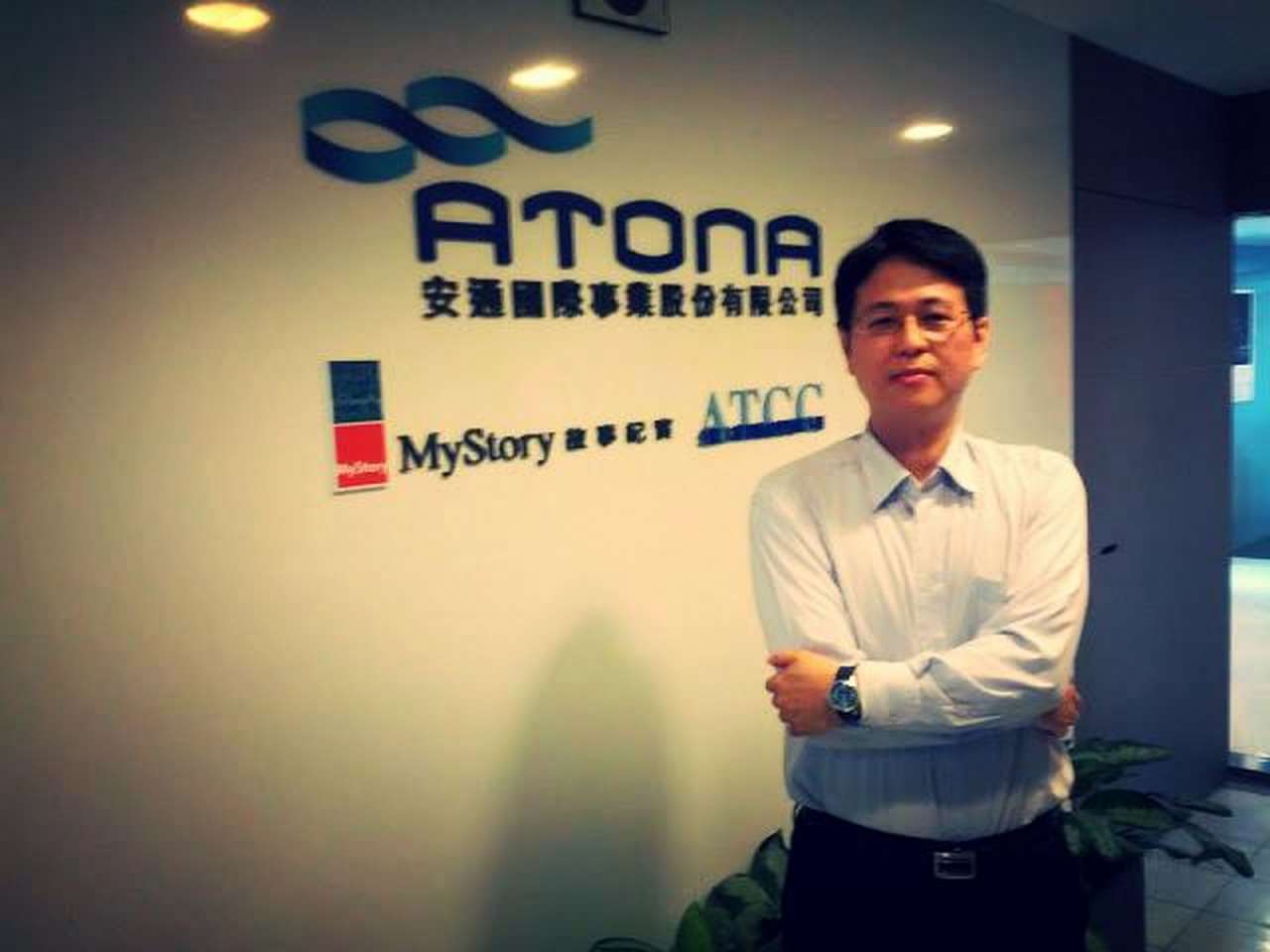 讓學生與企業更貼近/專訪 ATCC 行政總監曹立榮