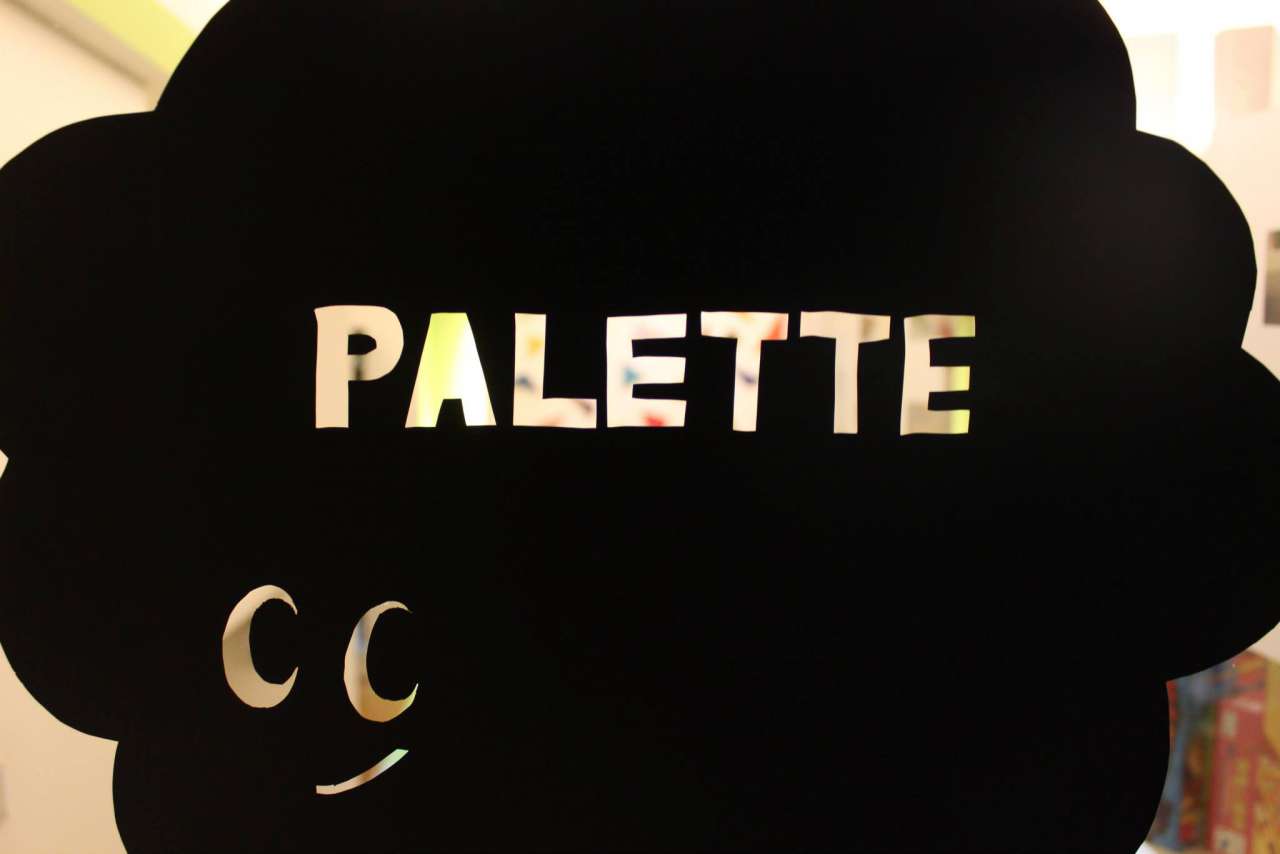 Palette。派樂地 ─ 重拾童心的同樂空間
