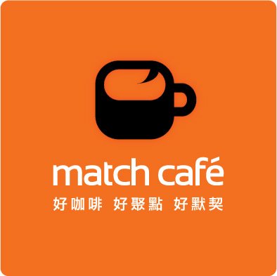 默契咖啡-可愛人們聚集的節點