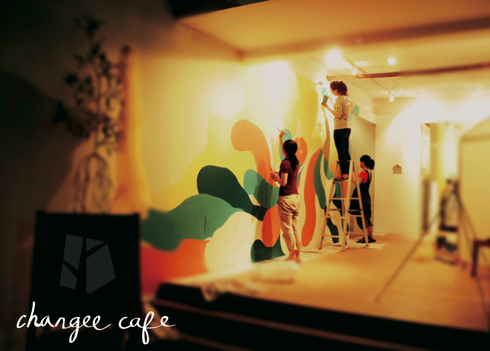 Changee Cafe 延吉小屋:街角創意計畫-街角,也能迸發許多創意