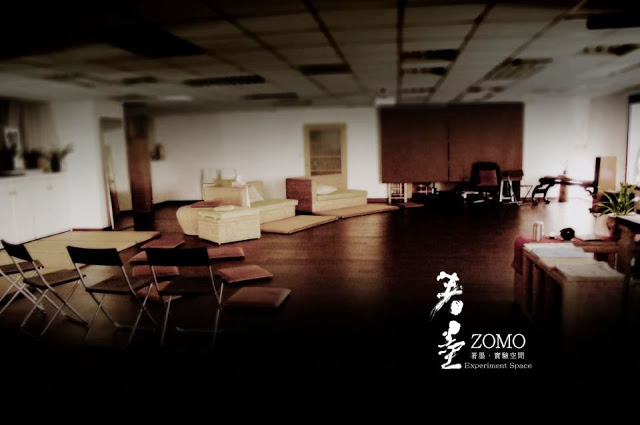 著墨美學實驗空間-讓活動染上東方靈氣