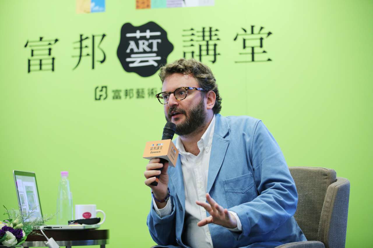 富邦藝術基金會 x GQ Business 風格商業講座-A咖選品店A+經營之道