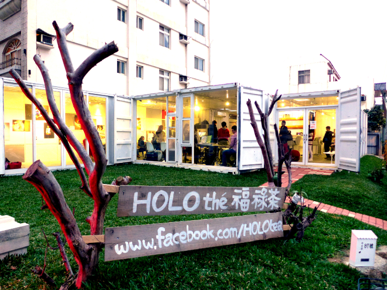 HOLOthé 福祿茶-讓貨櫃屋擁有新生命!