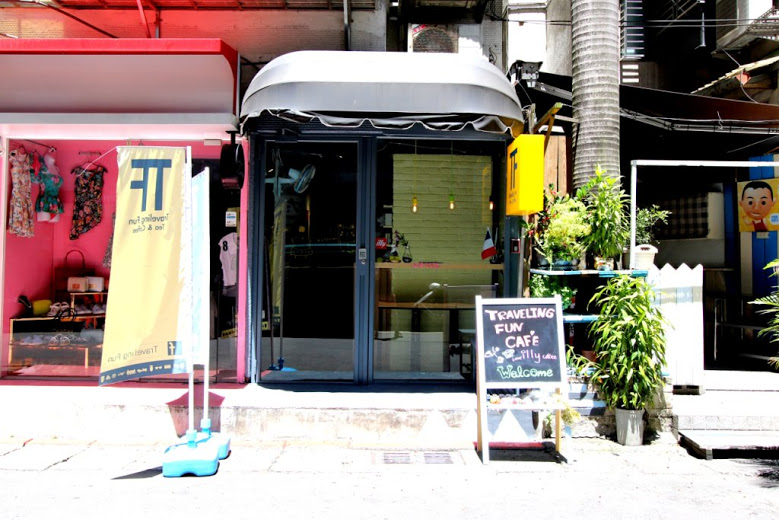 Traveling Fun Cafe - 讓旅者的故事隨咖啡香傳散