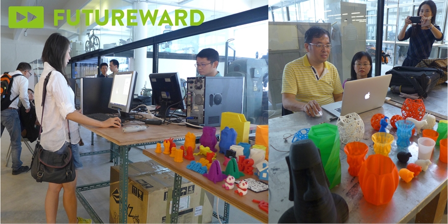 3D掃瞄繪圖工作坊-自己畫一個3D列印作品!