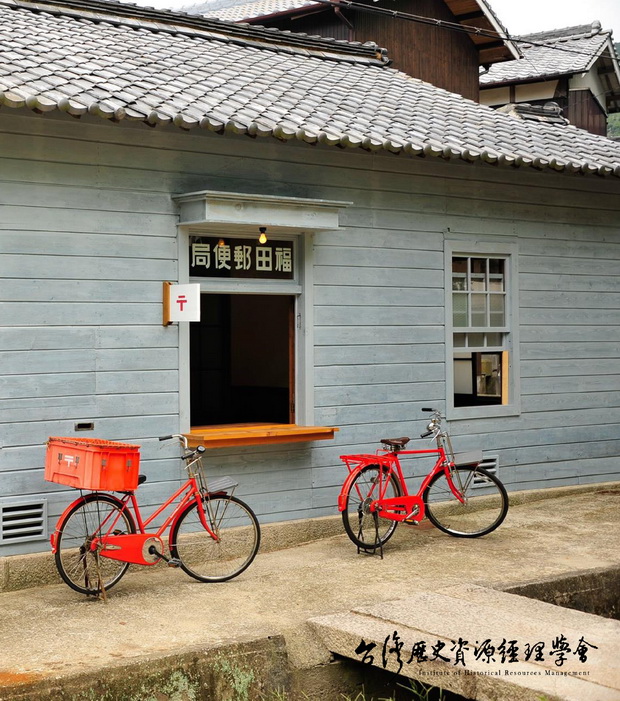 記憶的風景 KYOKU/ 瀨戶內藝術祭藝術家屋計畫
