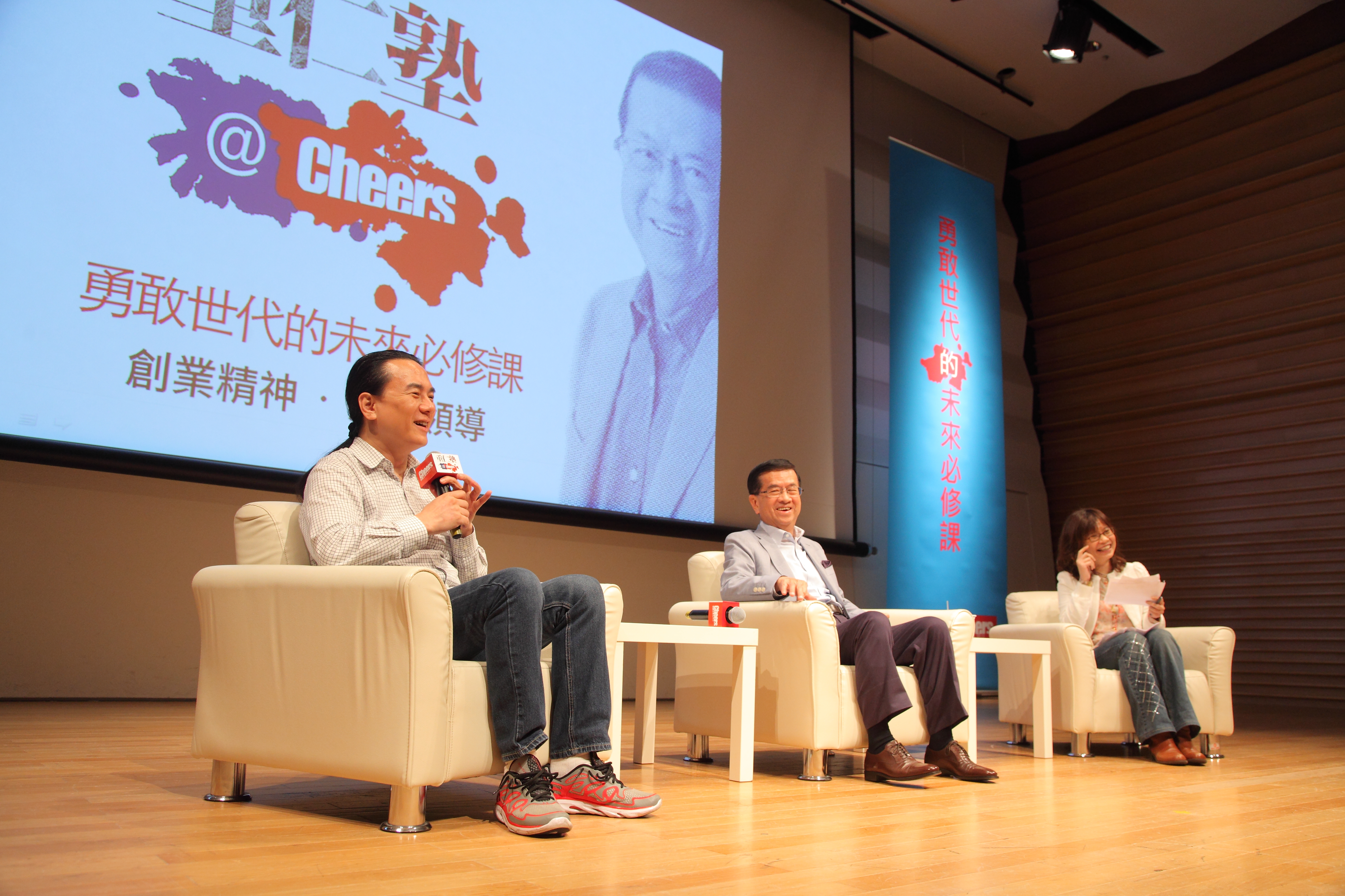 徐重仁×翟本喬:先把創業夣放一旁,想想你為何要創業這個問題