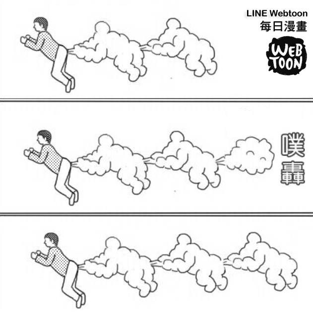 今年「LINE Webtoon 原創漫畫大賽」開跑,你報名了沒?