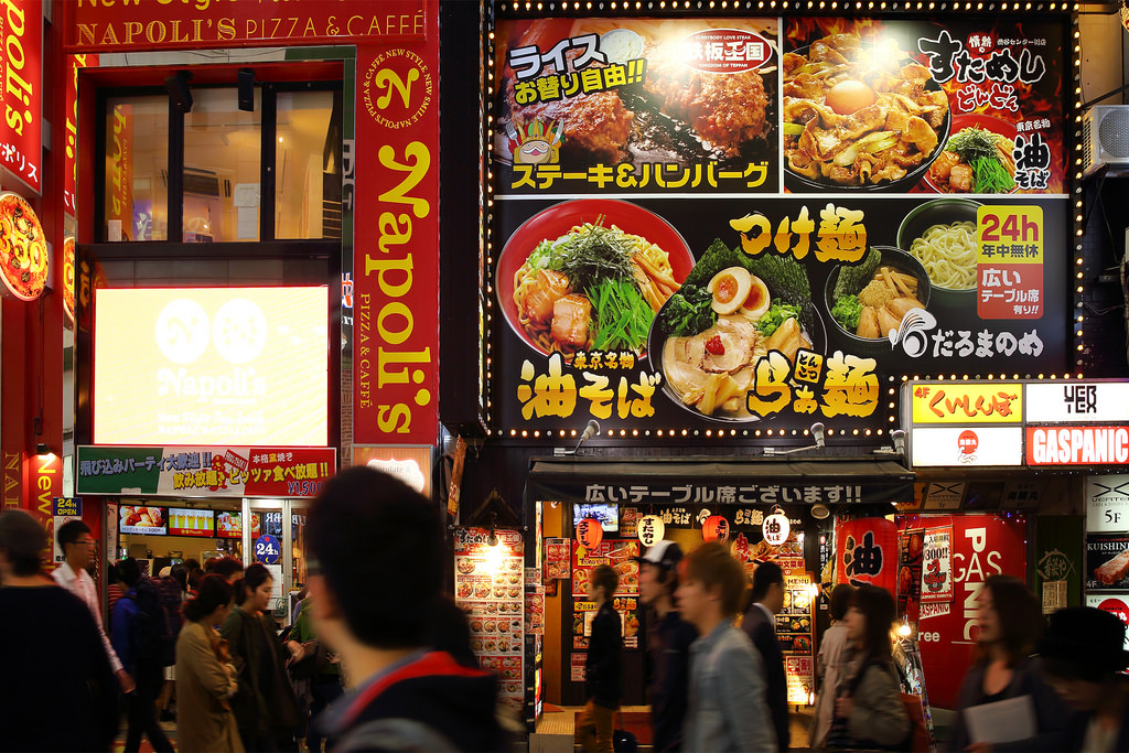 想找熱門拉麵店?精選全台北必吃的八家拉麵餐廳