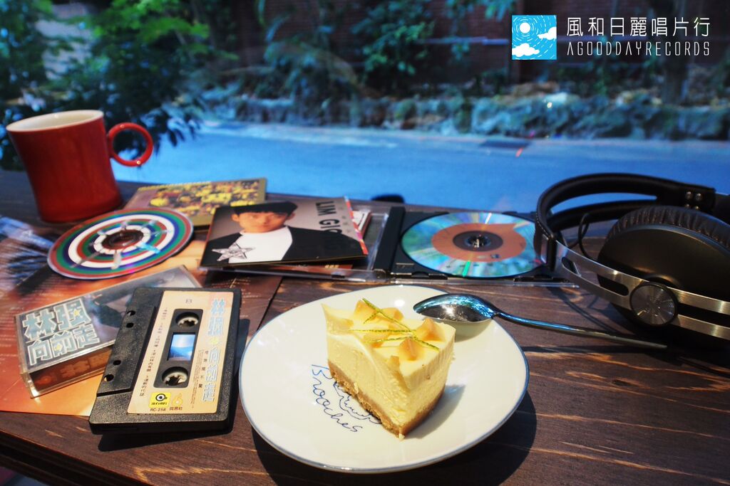 風和日麗唱片行:從這裡出發,我們將前往美好的音樂國度