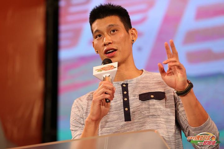 林書豪:成功由我自己來定義