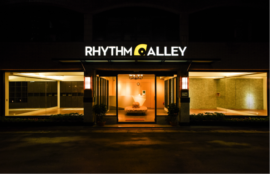 享巷Rhythm Alley:充滿人文藝術氣息的古亭巷弄,臺北市區獨一無二的藝術交流平台。