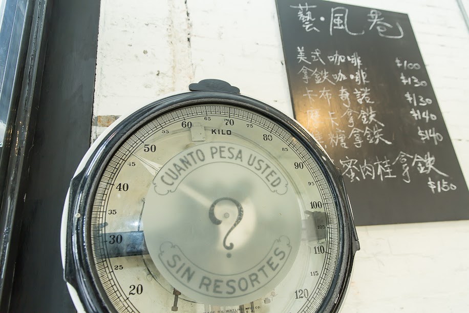 藝。風巷:老建築注入新生命的僻靜空間
