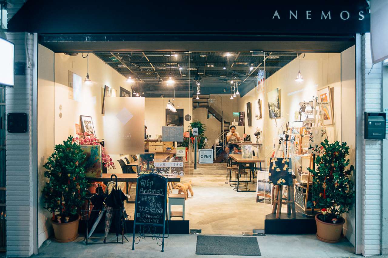 旬印Anemos Café富有歐陸風情的咖啡藝文市集