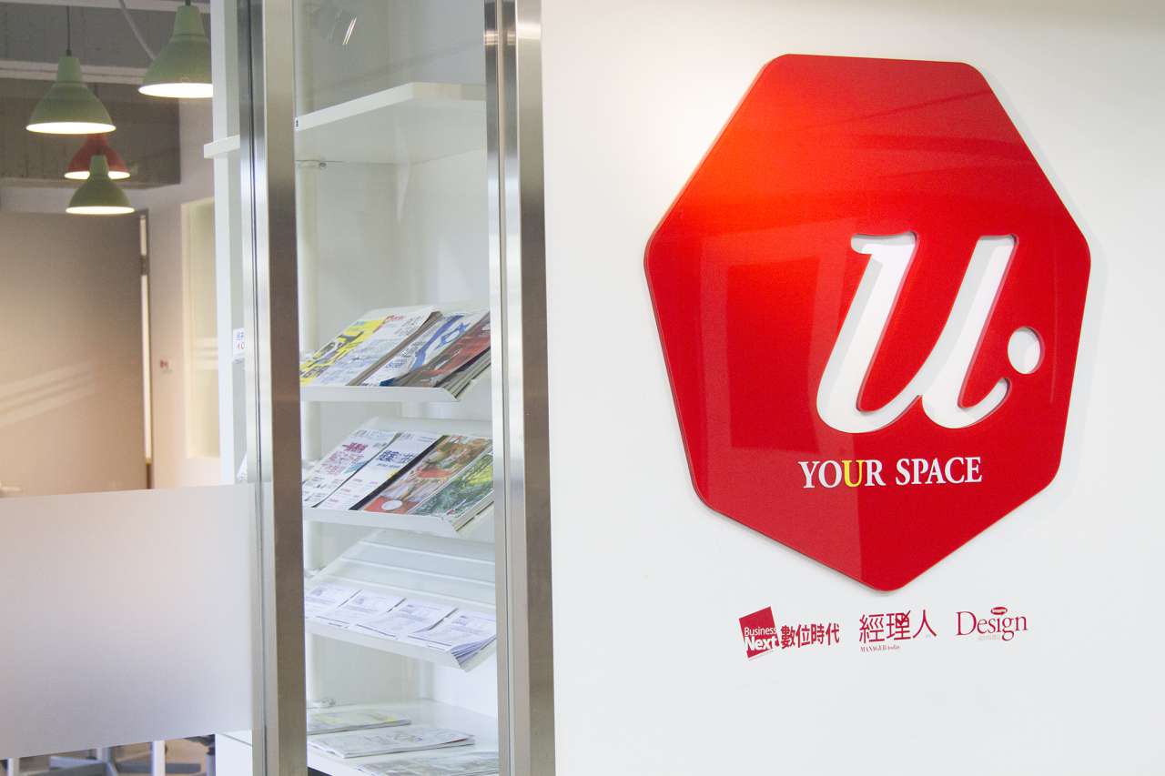 YOUR SPACE-最具創新能量的社群空間