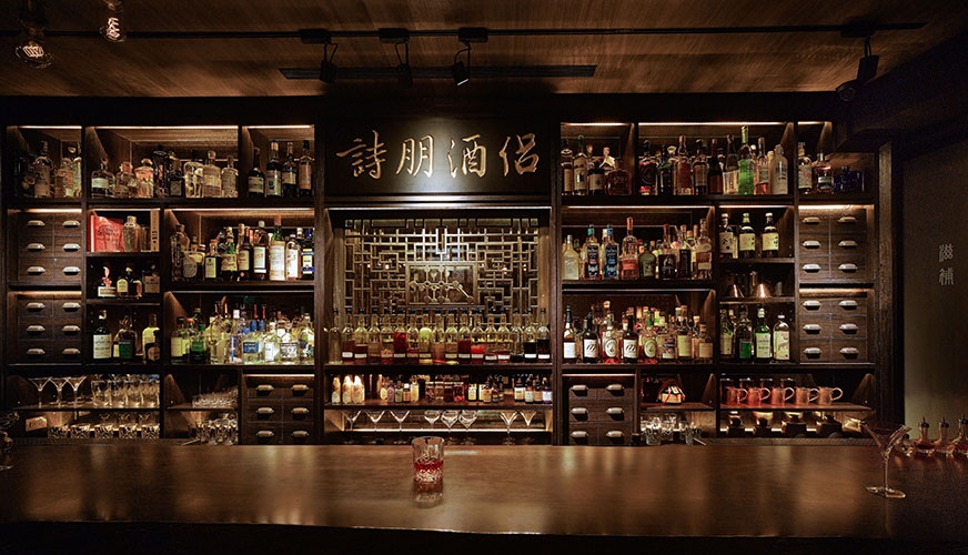 【台北酒吧特輯】 越夜越美麗!6間台北人必須知道的「風格酒吧」