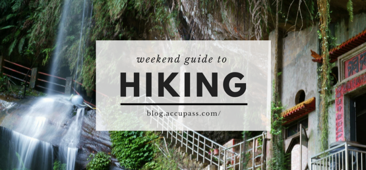 【Weekend Guide】隱身於水濂洞的絕壁古寺,「銀河洞瀑布」讓你一秒成為金庸小說主角! 【Weekend Guide】隱身於水濂洞的絕壁古寺,「銀河洞瀑布」讓你一秒成為金庸小說主角!