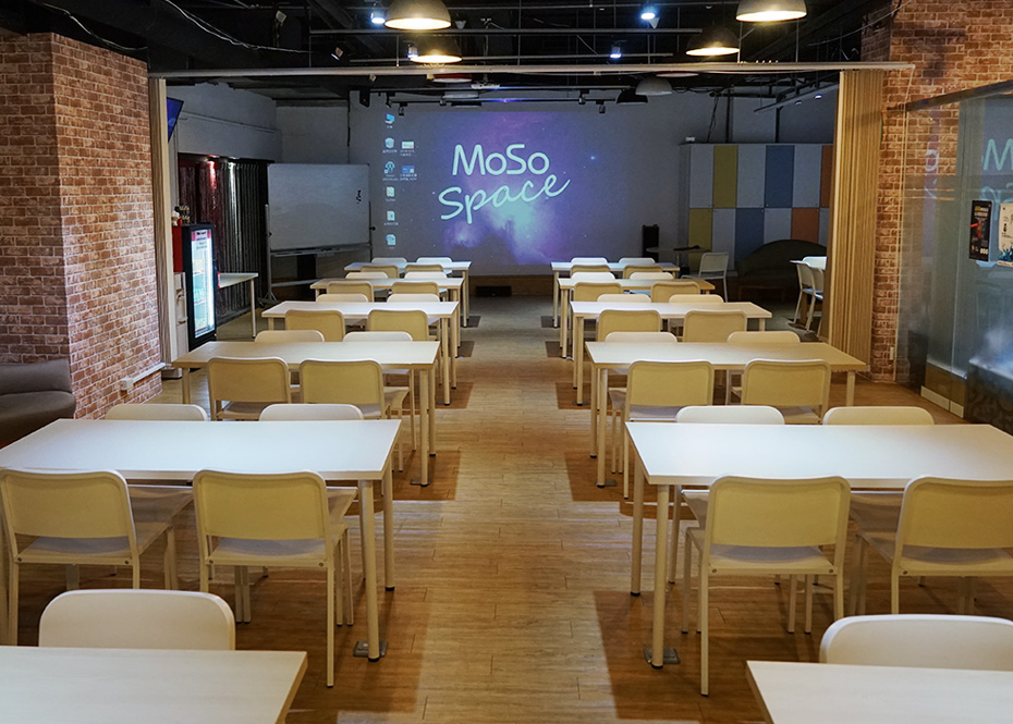 MoSo Space-空間寬敞開放,質感絕佳,團體活動愛用場地!