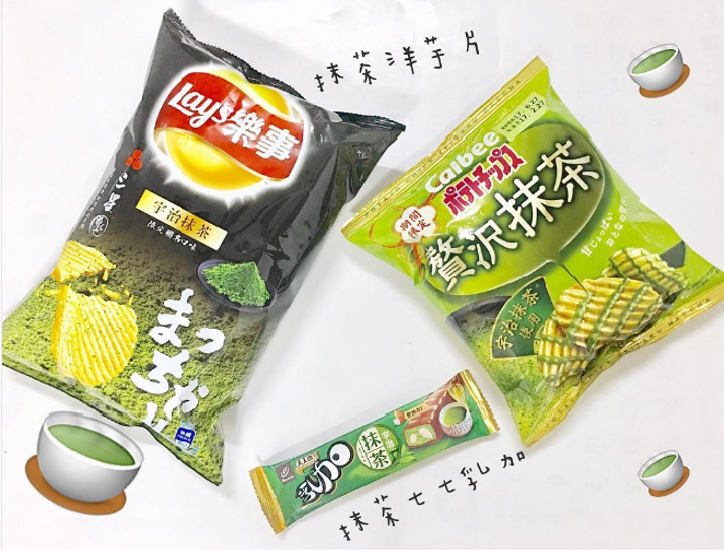 全台抹茶控準備好手中銅板 ✊ 一起尋覓你家隔壁就能買到的平價抹茶產品