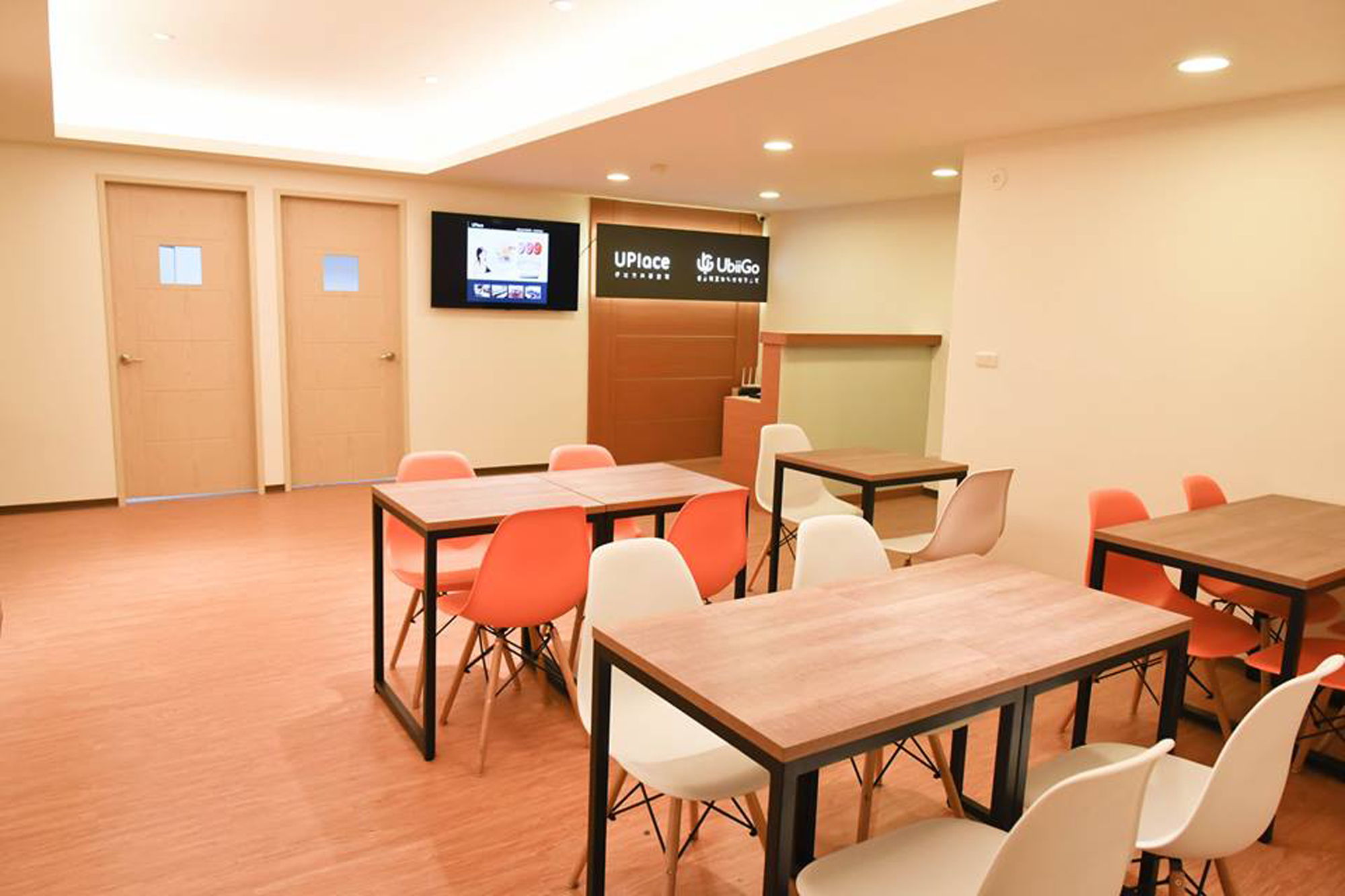 UPlace好地方共享空間