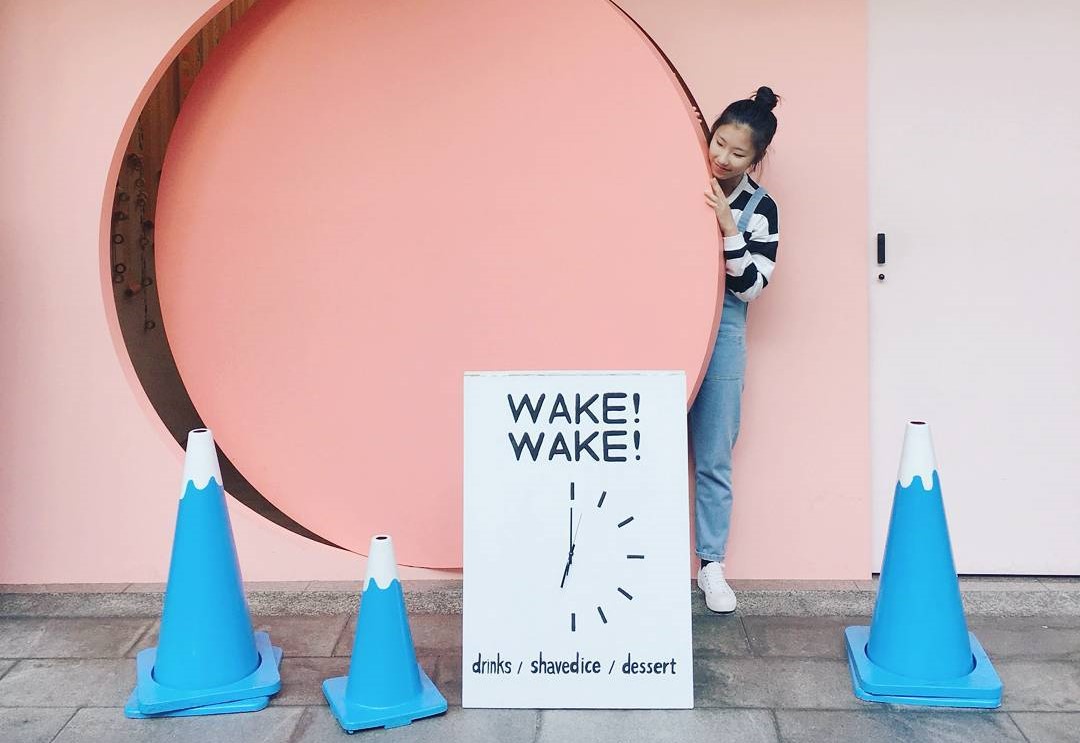歡迎來到少女的粉色世界!桃園「醒醒Wake Wake工作室」帶你進入2D平面空間。