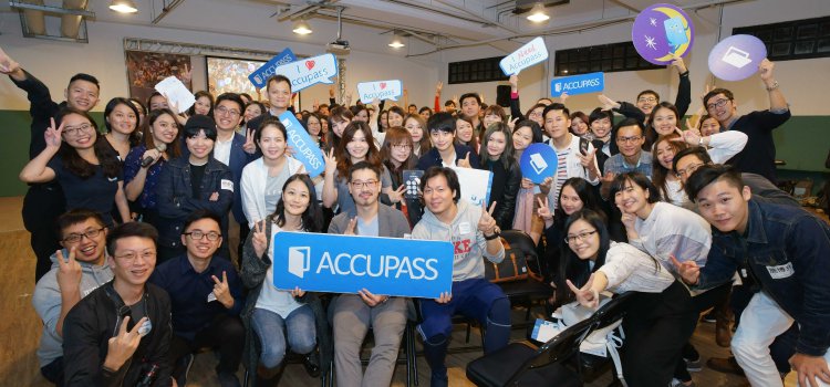 【Accupass大揭密】「活動人沙龍」台前幕後全紀錄。邀您一起來場不雷活動新革命! 【Accupass大揭密】「活動人沙龍」台前幕後全紀錄。邀您一起來場不雷活動新革命!