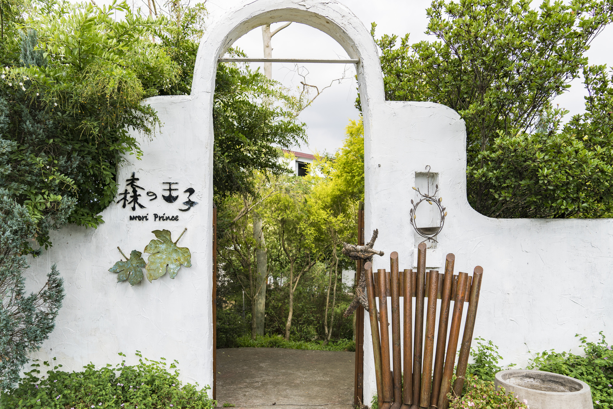 【OTOP 一鄉一特產】坐擁270度美景,新社森林秘境「森の王子」