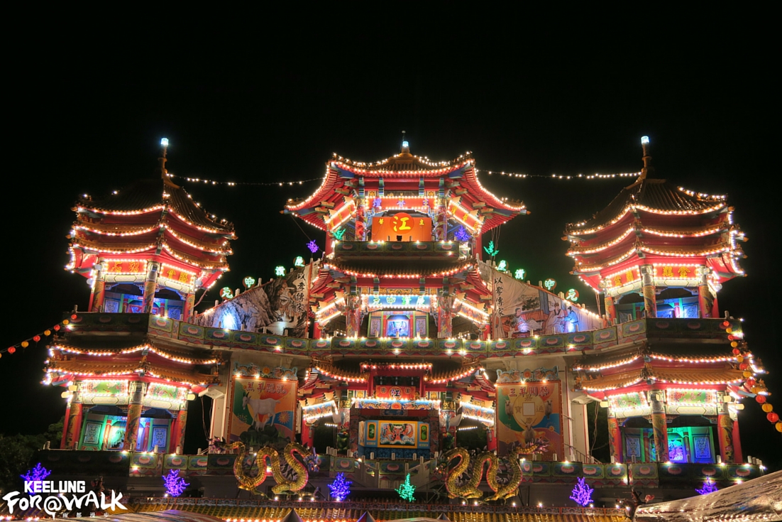 基隆中元祭 / source by:雨都漫步