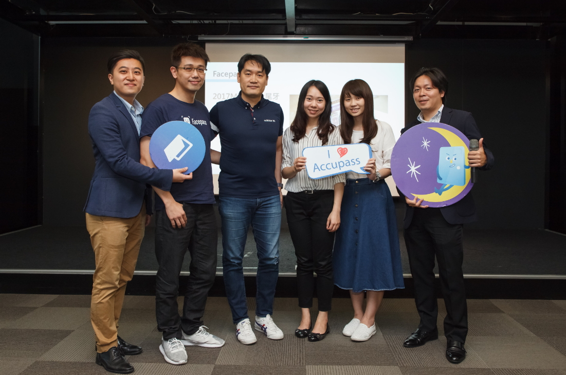 【新聞】活動通 EVENT TECH打造全新未來體驗
